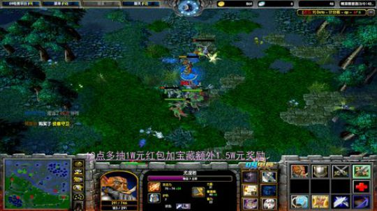 看下平台对黑 2019-05-06 22点场