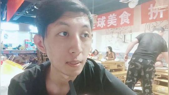 雄:陪嘉宾打游戏 2019-05-05 17点场