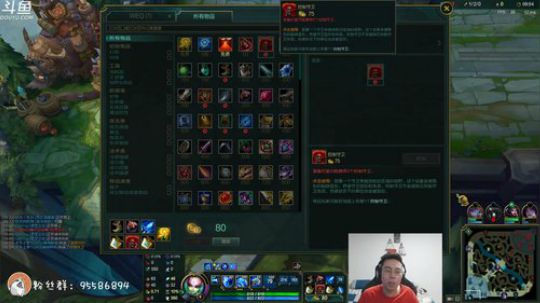 璐璐辅助教学软辅专场 2019-05-06 22点场