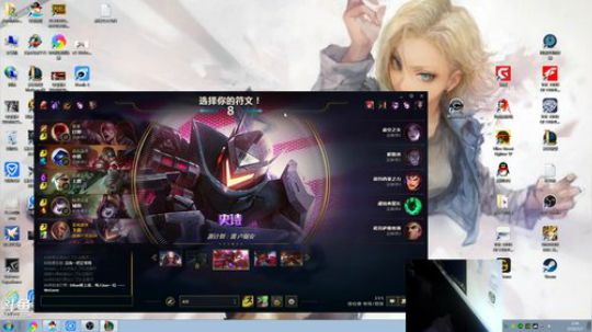 旧欢若梦灬发布了一个斗鱼视频2019-05-07