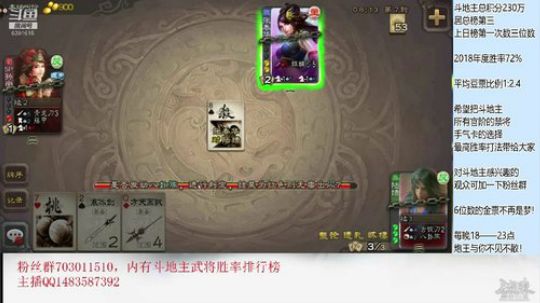 五一实测许攸劳模主播 2019-05-05 16点场