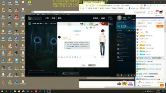 万场诺手,如何冷静团战五连砍 2019-05-06 21点场