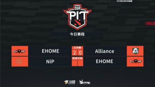 DOTA2 PIT Minor 4月28日直播 p3