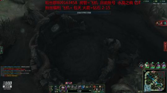 信仰之跃卡兹克 2019-05-06 23点场