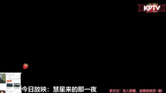 miwu1985发布了一个斗鱼视频2019-05-07