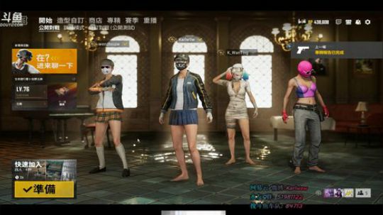 王卡尔：恢复中70% 2019-05-07 01点场