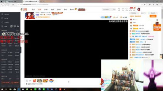 年受：我年汉三又回来了 2019-05-02 18点场