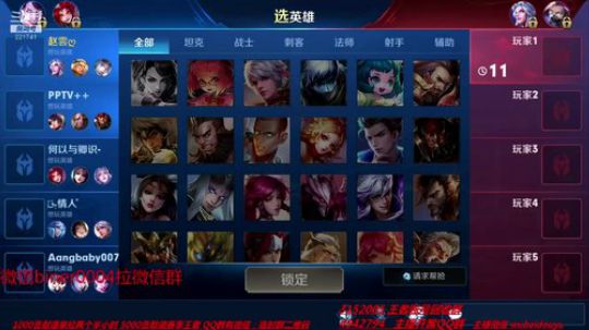 登月团丶离去发布了一个斗鱼视频2019-05-07