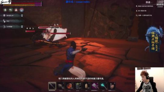 天暗TAN发布了一个斗鱼视频2019-05-07