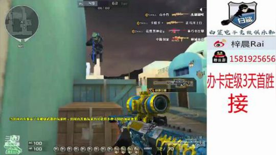 随便玩会... 2019-05-06 18点场