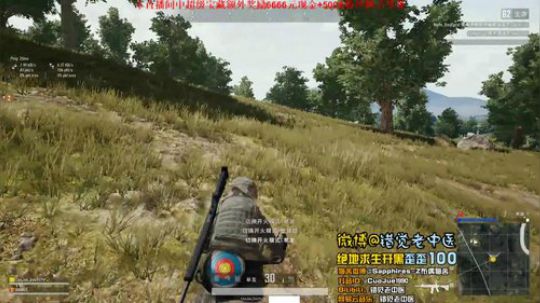 【错觉老中医】双排12杀