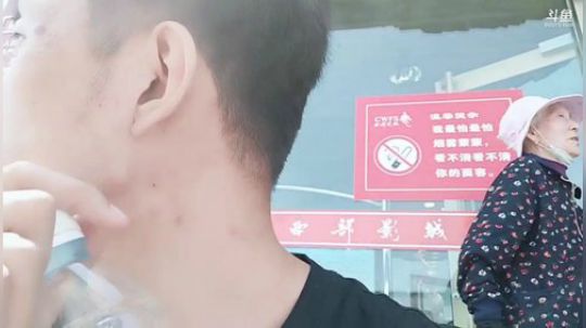 雄:镇北堡西部影视城 2019-05-04 10点场