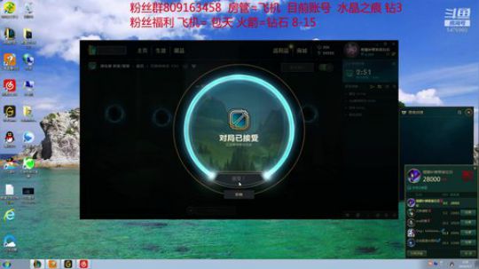 信仰之跃卡兹克 2019-05-07 01点场