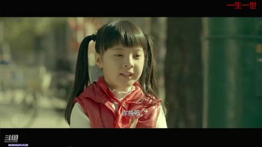 我在斗鱼看Em丶丶直播一起看