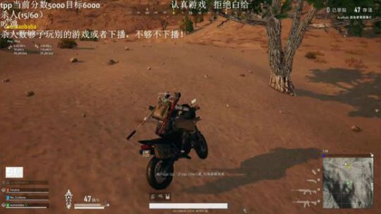 手已好，状态回归 2019-05-06 10点场