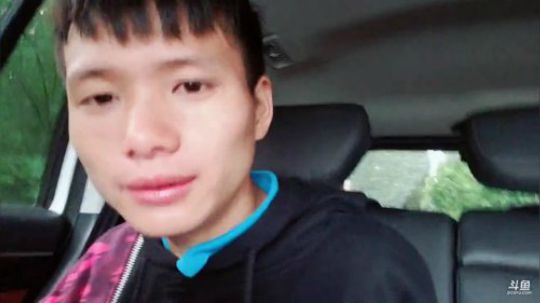 丿Good丶发布了一个斗鱼视频2019-05-07