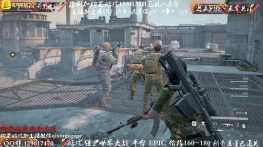 单通五星  上