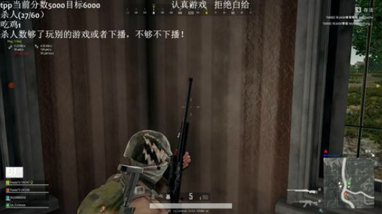 手已好，状态回归 2019-05-06 18点场