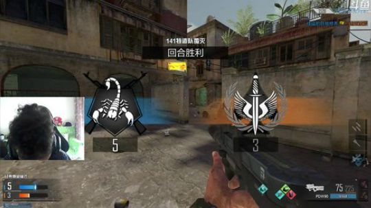 +楼下修电脑嘉师傅 2019-05-07 10点场