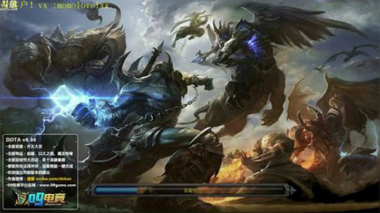 花岗岩的直播间（七点平台对黑） 2019-05-06 22点场