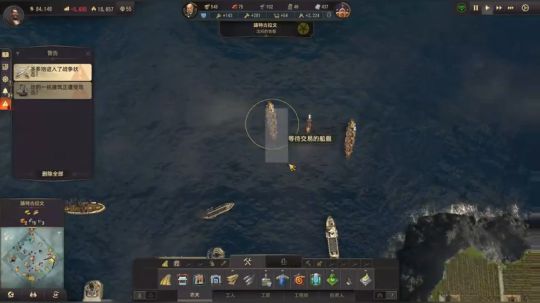9点	主播如雨