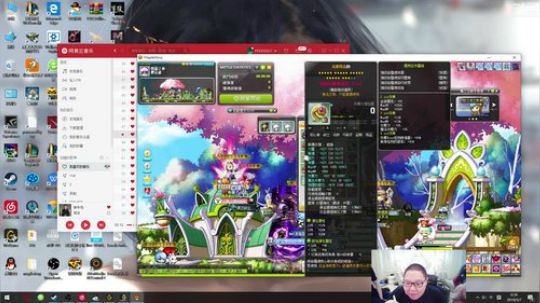 miwu1985发布了一个斗鱼视频2019-05-07