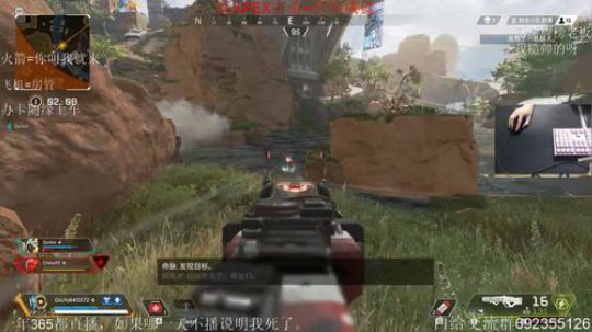 晚上好，冲击杀。 2019-04-30 01点场
