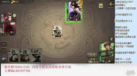 五一实测许攸劳模主播 2019-05-05 18点场