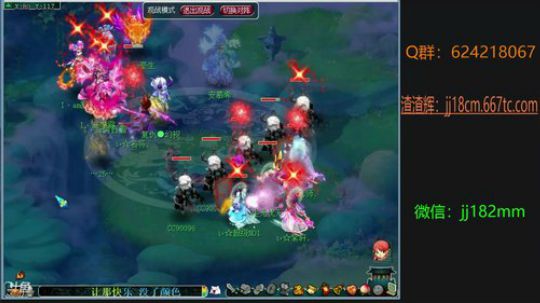 壮年听雨客舟中 江阔云低 断雁叫西风 2019-05-06 21点场