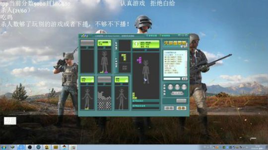手已好，状态回归 2019-05-06 14点场