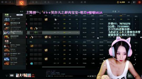 【汐湲】温暖明媚的小妖精~ 2019-05-06 22点场