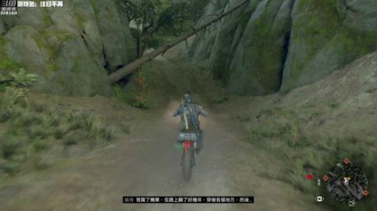 【最高难度直播间】往日不再！ 2019-05-07 00点场