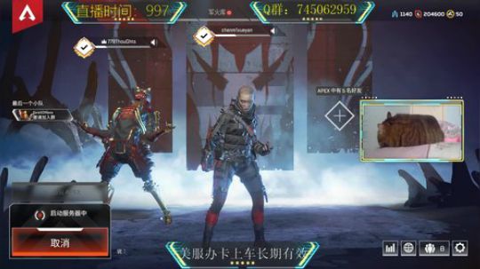1赛季7000杀，状态型选手 2019-05-06 12点场