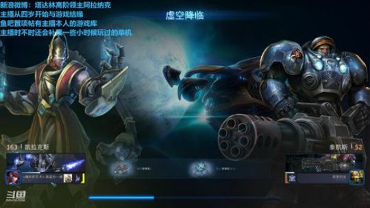 上午没事伐木合作 2019-05-07 09点场