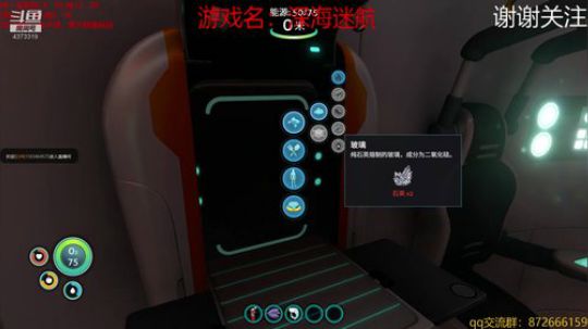 感受一下大海的澎湃 4373319 2019-05-06 13点场