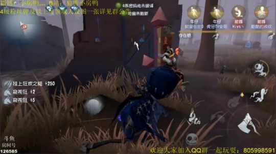 恭喜中国队喜提冠军！ 2019-05-06 23点场