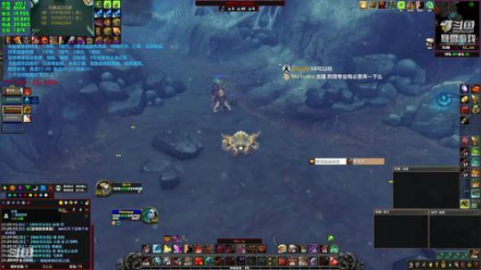 狂暴战顾大爷-敲断你的狗腿 2019-05-05 10点场