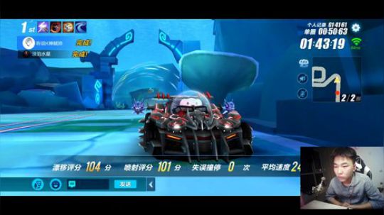 答应你们的露脸播 2019-05-07 22点场