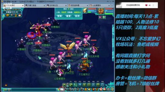 不忘 70从零4女儿第21天 2019-05-08 14点场