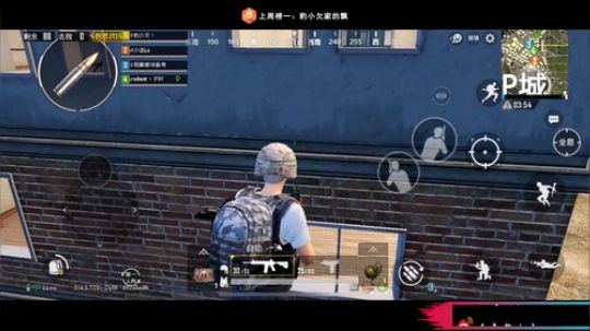 绝地你欠爷 人狠路子野 2019-05-07 17点场