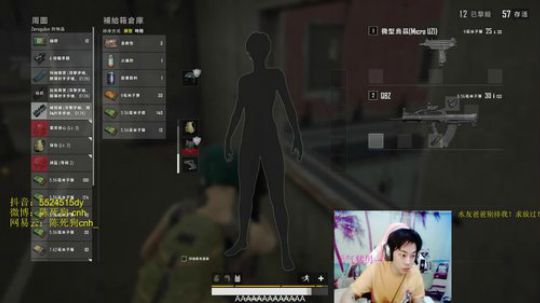 铁头猛男！场伤2000猛得队友叫哥哥！ 2019-05-07 14点场