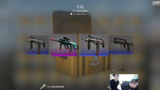 蓝董斌羊羊羊发布了一个斗鱼视频2019-05-08