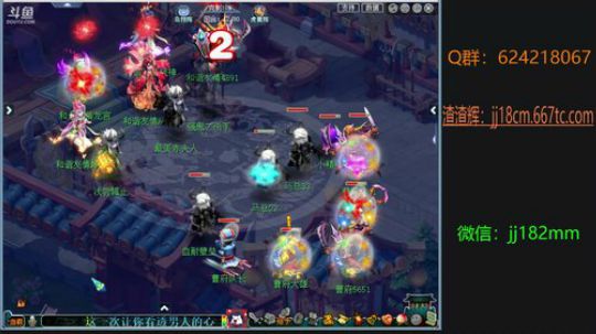 悲欢离合总无情 一任阶前 点滴到天明 2019-05-07 21点场