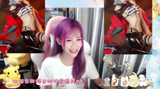 喵老师的圣诞树发布了一个斗鱼视频2019-05-08