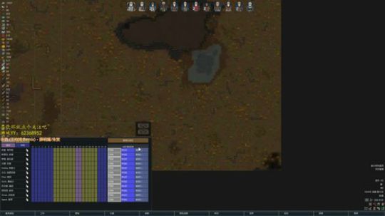 环世界啊~ 2019-05-08 09点场