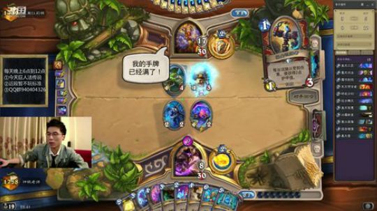 爆牌法下分 2019-05-07 22点场