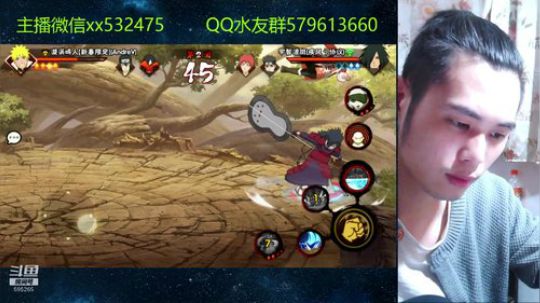 在？进来V我张办卡 2019-05-08 20点场