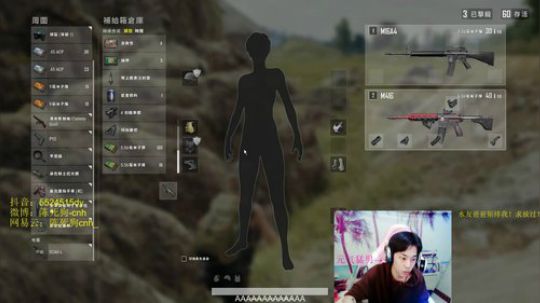 铁憨憨陈洗狗！均伤2000的猛男! 2019-05-06 16点场