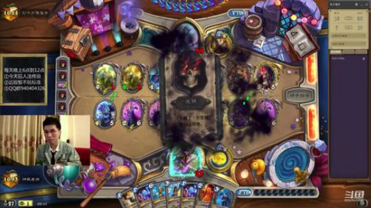 爆牌法下分 2019-05-07 20点场