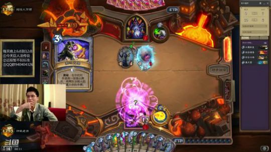 爆牌法下分 2019-05-08 00点场